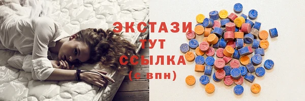 дистиллят марихуана Артём