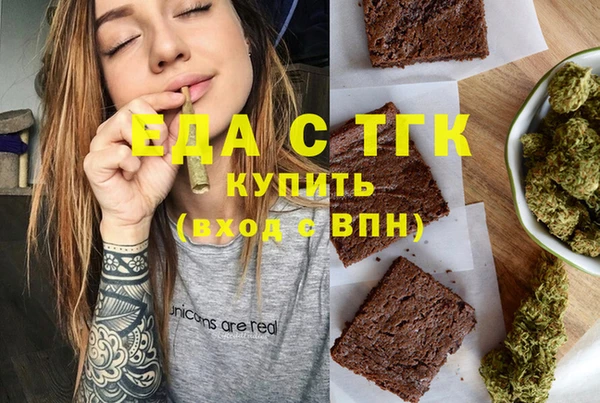 apvp Богородицк