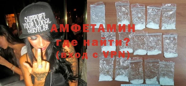 дистиллят марихуана Артём