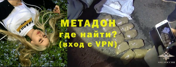 а пвп мука Ачинск
