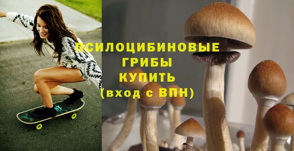 меф VHQ Долгопрудный