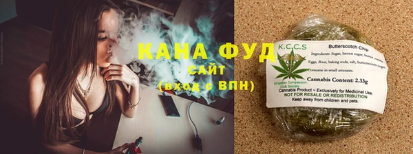 меф VHQ Долгопрудный