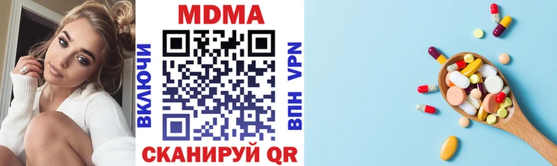 сайты даркнета формула Бронницы MDMA VHQ