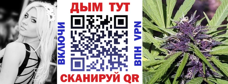 Бошки марихуана Amnesia  hydra как зайти  Бронницы 